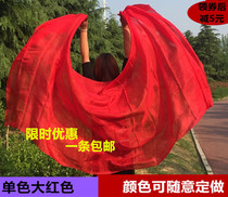 Monochrome silk belly dance gauze performance practice dance scarf belly dance hand yarn scarf can be customized