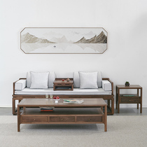 Xuan Mu new Chinese Luo Han bed push and pull modern simple black walnut solid living room Old Elm Zen bed sofa sofa