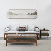Xuanmu New Chinese Arhat bed push-pull modern simple black walnut solid wood living room Old Elm Zen bed sofa