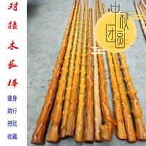 On the section of the wood long rod knot stick stick stick Yunnan lemon tree Dragon Wood fitness martial arts stick gyro Rod play help