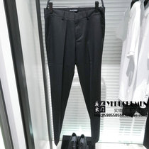 B1GA94X20 Taiping Bird Mens 19 Autumn Winter Black Slim Suit Set Dress Pants * 798