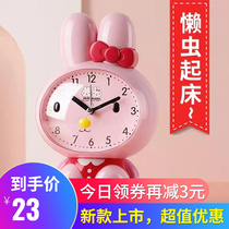 Childrens small alarm clock cartoon speaks for students to get up with a smart sloth and a god instrumental 2021 new girl watches