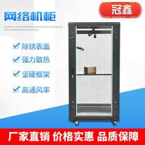 Luxury 22u1 2 meters 1 meter 1 6 meters 1 8 meters 2 meters network Cabinet power amplifier cabinet service