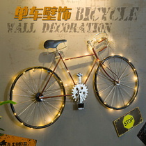 Industrial style retro wrought iron wall bike pendant bar barbecue restaurant storefront creative wall decorations