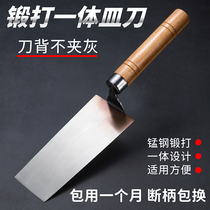 One-piece knife spatula gray spoon plaster knife trowel caulking tool tile putty stainless steel