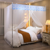 2021 new single door-opening mosquito nets for home landing convenience and tear-up thickened encrypted old style bracket fixed summer