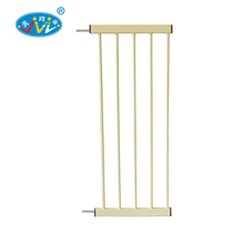 Meiling baby baby safety door bar extension 30cm extension