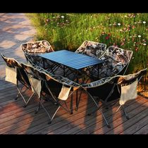 Portable self driving tour outdoor folding table and chair car picnic camping folding table and chair combination RV folding table and chair