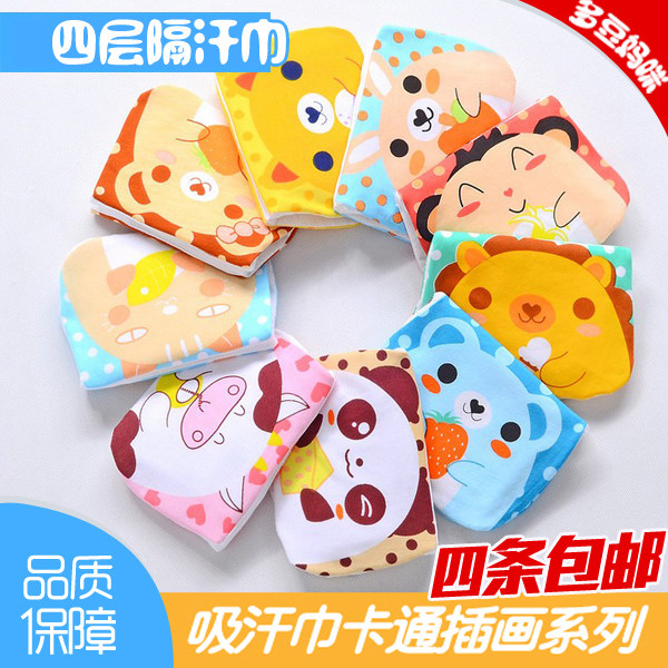 Promotion Baby sweat towel pad scarf cotton exclusive cartoon sweat towel baby sweat towel size 24 x 32