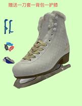 Black dragon pattern skates adult children youth intermediate figure skating mens and womens six-tooth skates warm