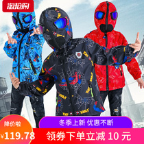 Balabala Boy Spider-Man glasses three-in-one assault jacket Autumn and Winter model for children Altman detachable
