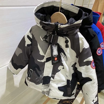 Balacara childrens down clothes big goose down with camouflate jacket thickened CUHK Scout jacket 2021 new