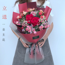 Graduation hand holding flower photo fake flower props delivery annual meeting simulation bouquet award Valentines Day birthday gift female