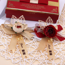 Mori bride and groom corsage wedding full set of hipster flowers parents flower Flower bridesmaid best man dont flower wrist flower