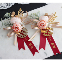 Mori champagne bridegroom bride corsage wedding wedding hipster parents flower Flower