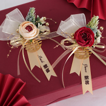 Mori bride and groom wedding corsage wedding full set sisters group bridesmaid wrist flower best man parents corsage guests