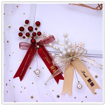 Simple Chinese handmade Beaded pearl Corsage Wedding brooch Bride groom Father mother Bridesmaid Best Man lapel flower