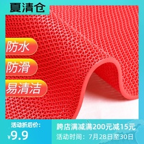 Hollow waterproof floor mat Toilet non-slip floor mat Toilet kitchen toilet Plastic PVC non-slip mat Bathroom