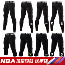 Basketball stockings leggings tights mens three-point pants extended sports knee protectors equipped with a full set of tight professional summer