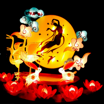 Mid-Autumn Festival lantern Real Estate opening sales Center Interactive photo area