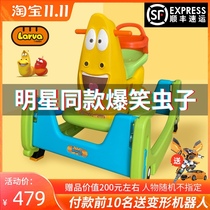 South Korean children larva hilarious bug twist car baby slip car anti-rollover car music Spring car