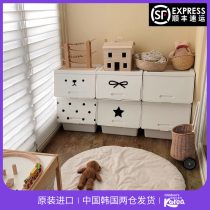 Korean storage box toy finishing box multifunctional household large capacity student clothes plastic storage box with lid