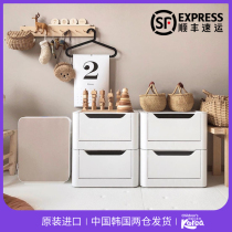 Korea storage box classification Multi-layer childrens toy finishing box Household large drawer plastic storage storage box