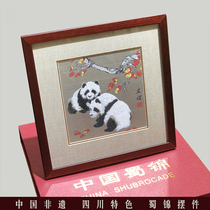 Sichuan featured crafts gifts Shu JinShu Shu embroidered panda photo frame pendulum pieces send teachers to send customers gifts