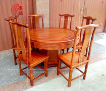 Tang Dynasty Red Wood Furniture Myanmar Flowers Pear Wood Round Table Big Fruits Purple Sandalwood Table Solid Wood Official Hat Dining Chair Casual Table