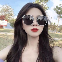 White frame sunglasses female large face Slim Anti ultraviolet light advanced sensation ins2022 years new sunglasses