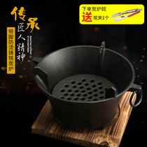Cast iron charcoal stove Japanese alcohol stove cooking tea stove dry boiler charcoal oven small fire boiler Barbecue Grill Grill