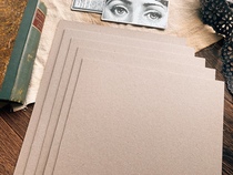 A4 cardboard thick gray cardboard handmade cover Shell diy model hardcover cover gray cardboard pad