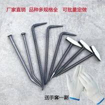 Aluminum mold special tools Multi-functional use of aluminum film tip long demolition awl auxiliary materials Labor-saving construction hammer bar demolition Lv