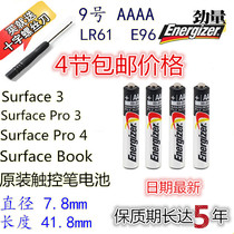 Microsoft surface3 Pro3 4 Stylus Dell Stylus Electromagnetic pen AAAA 9 Energizer battery