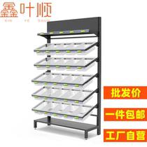 Bulk shelf Small snack display rack Loose scale dried fruit food display cabinet Commercial supermarket convenience store shelf