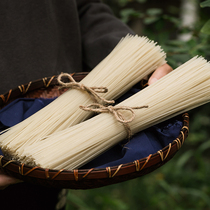 Jiangxi rice noodles dried rice noodles Nanchang rice noodles fried rice noodles pure rice rice noodles can be made snail powder Guilin rice noodles rice noodles