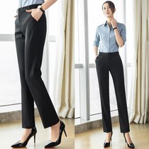 Professional Womens 2021 Spring and Autumn New Korean Fashion Joker Straight Trunk Toilwear Pants Women High Waist Pendings Casual Pants