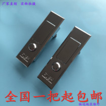  Haitan MS503 distribution cabinet box lock Cabinet flat chassis lock Fire hydrant box lock Dot button bounce lock