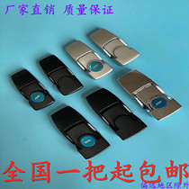 Haitan cabinet lock DK604-1 buckle lock DKS-1-2 lock dark buckle buckle Lock Factory Direct