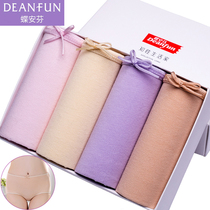 Butterfly Anven Underwear Female Classic Pure Color Elastic High Waist Flat Corner Triangle No Marks Lady Underwear Pure Cotton 4 Strips 975