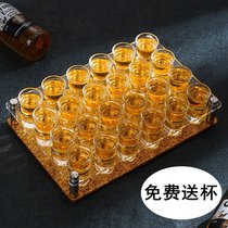 B52 bullet cup holder set bar KTV liquor glass shot small home foreign wine cup chicken tail bartender