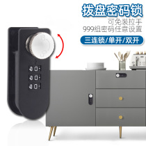Drawer combination lock cabinet lock gym locker home shoe cabinet Lock No handle open door triple furniture lock