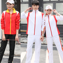 Long-sleeved air volleyball goal ball suit coat mens and womens sports shuttlecock suit trousers quick-dry track and field volleyball team uniform referee uniform