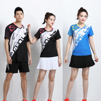 New volleyball suit short sleeve suit mens and womens training suit quick-drying breathable tennis shuttlecock uniform