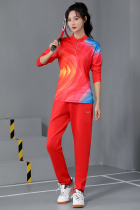 Summer Women's Jiamusi Square Dance Suit Gymnastics Group Competition Suit Aerobics Radio Gymnastics Hiking Suit