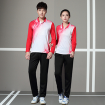 Spring and Autumn Long Sleeve Volleyball Mens and Womens Sports Set Air Volleyball Jacket Pants Tennis Competition Training Referee