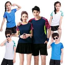 Speed table tennis suit set mens and womens round neck couples adult children short sleeve shuttlecock sports competition team uniform