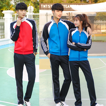 Sports suit men and women Spring Autumn air volleyball training competition special clothing long sleeve trousers volleyball shuttlecock team uniform