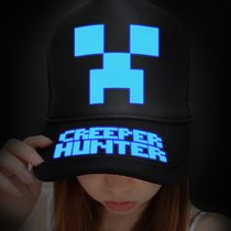 My game around the world luminous duck tongue hat male and female sun hat student coolies afraid of Korean hip hip hat tide