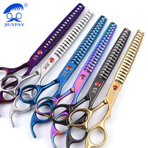 Set Pets Scissors For Hair Cuts Teddy Dogs Cut Hair Scissors Professional Beauty Scissors Dental Cut Fish Bones Cut